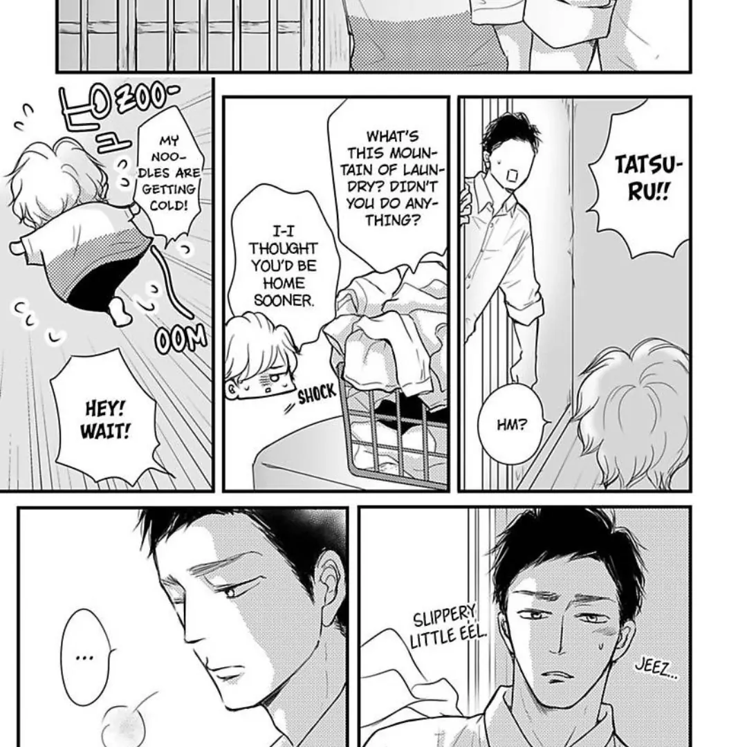 Omega Porn - Chapter 38 manhwa
