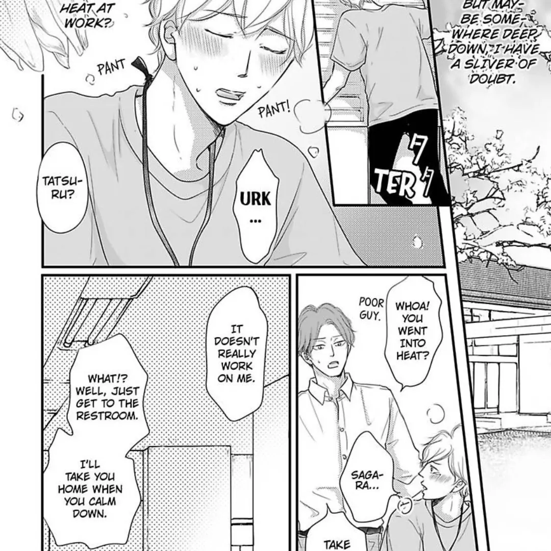 Omega Porn - Chapter 38 manhwa