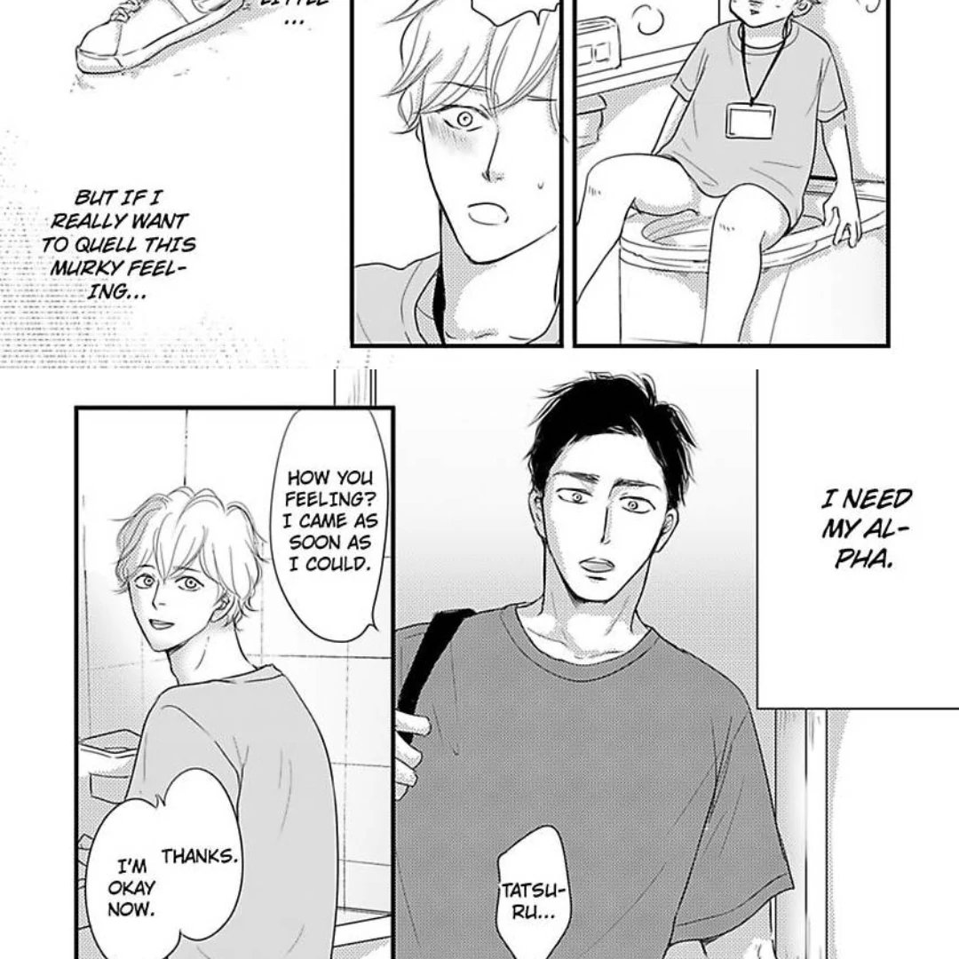 Omega Porn - Chapter 38 manhwa