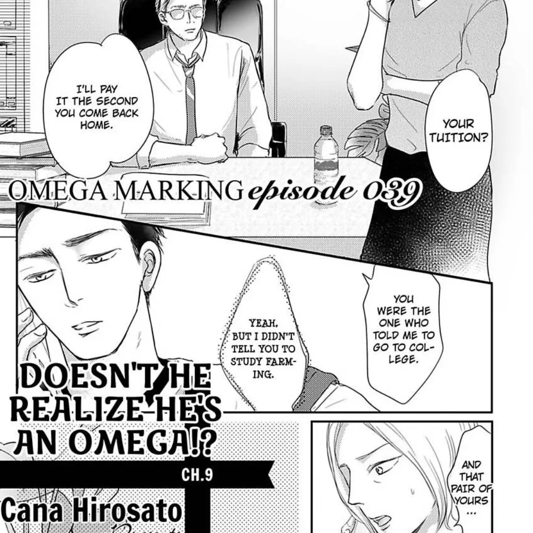 Omega Porn - Chapter 39 manhwa