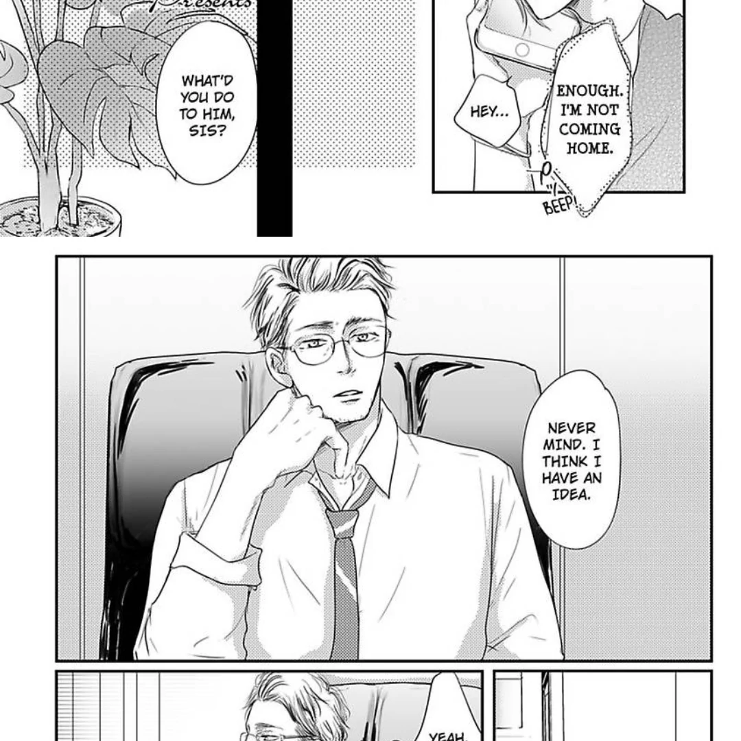 Omega Porn - Chapter 39 manhwa