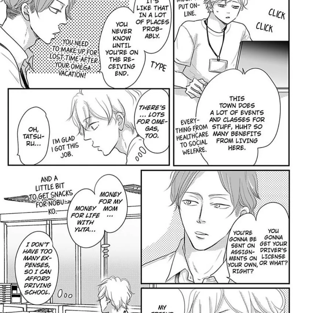Omega Porn - Chapter 39 manhwa