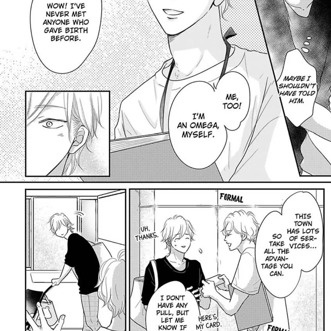 Omega Porn - Chapter 39 manhwa