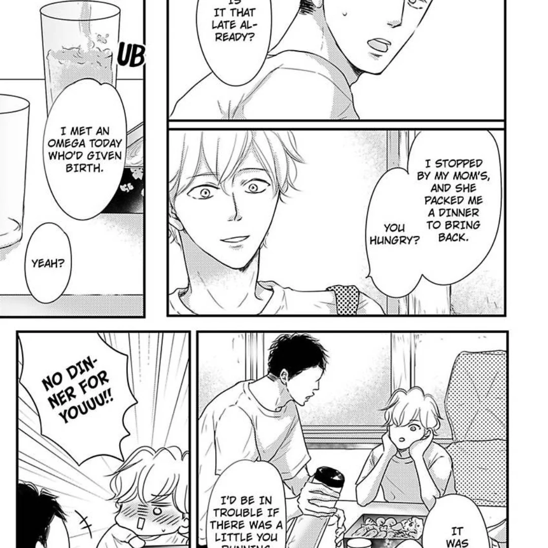 Omega Porn - Chapter 39 manhwa