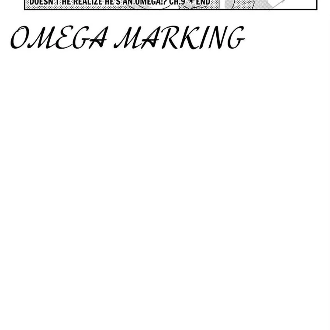 Omega Porn - Chapter 39 manhwa