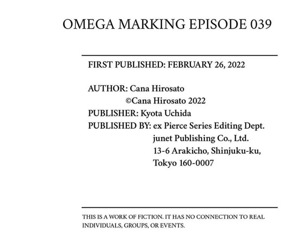 Omega Porn - Chapter 39 manhwa