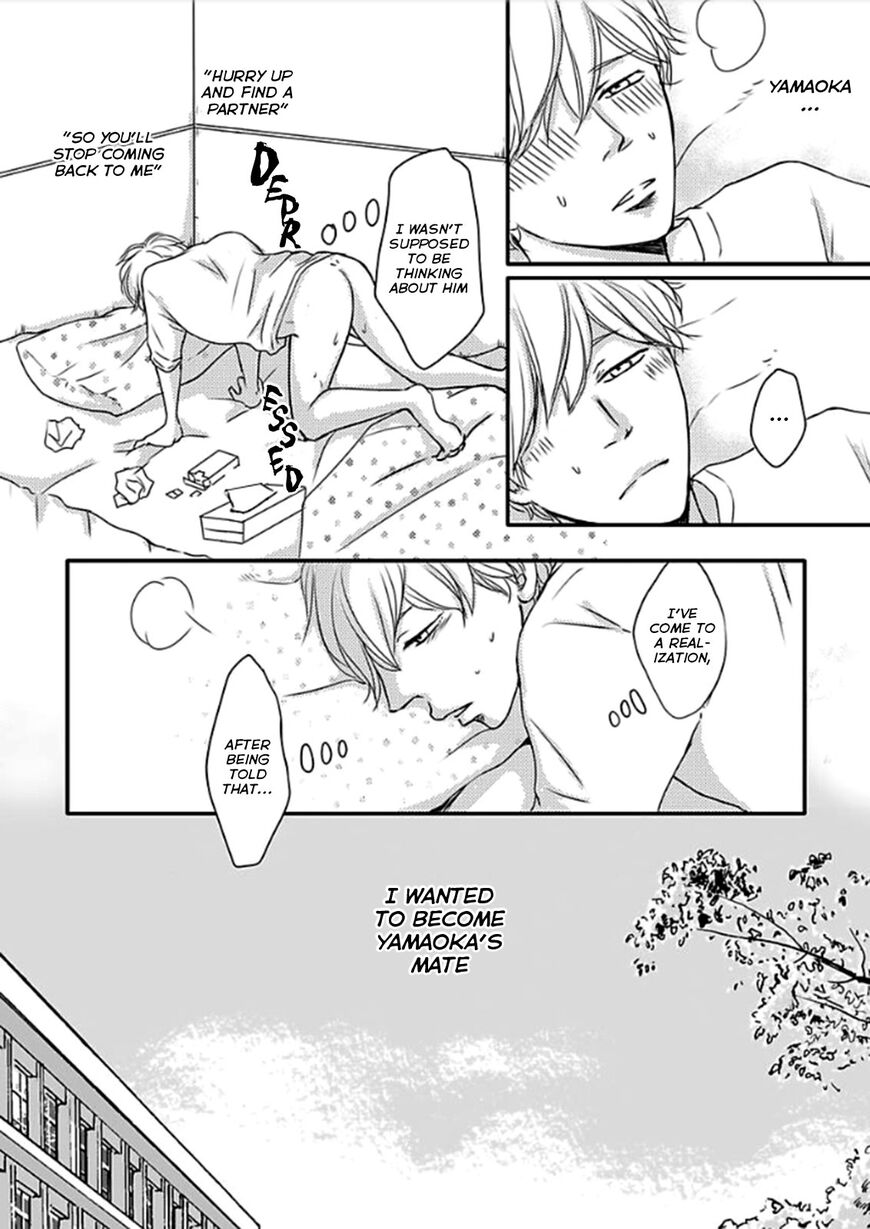 Omega Porn - Chapter 4 manhwa