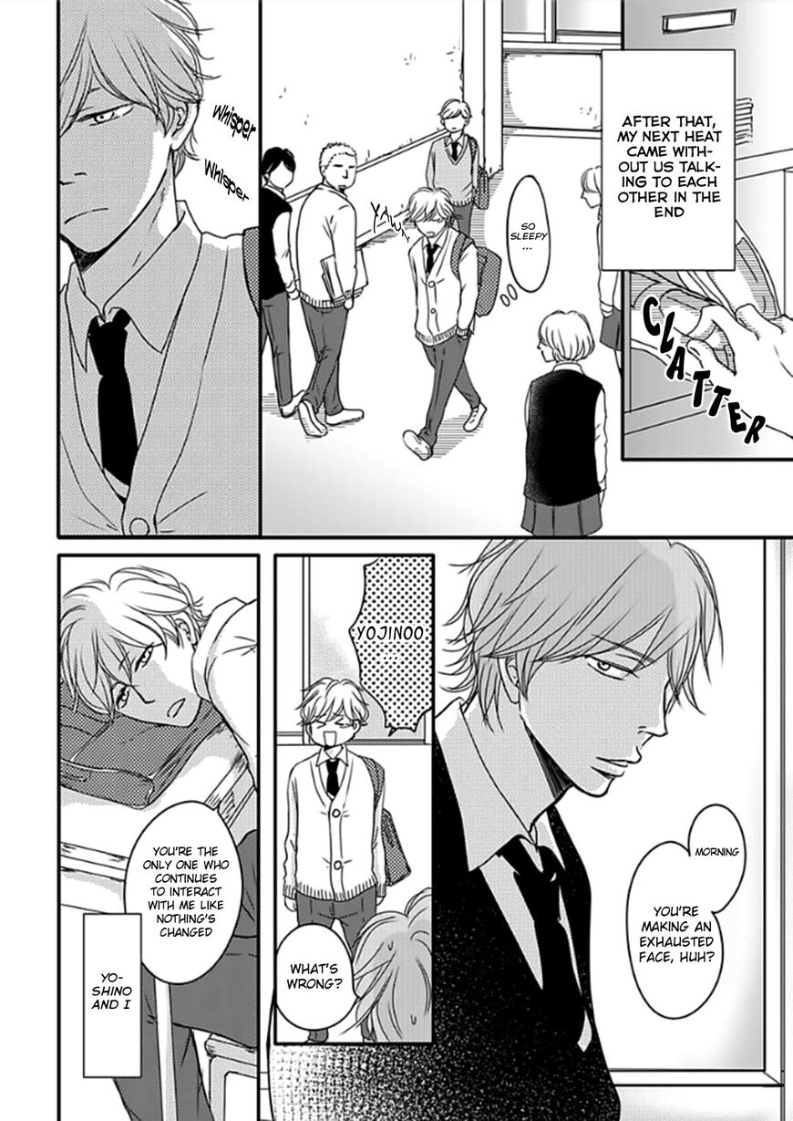 Omega Porn - Chapter 4 manhwa