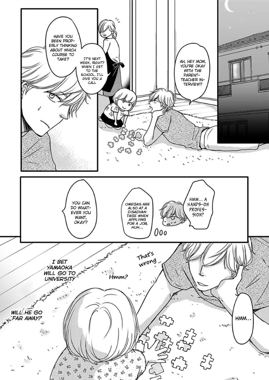 Omega Porn - Chapter 4 manhwa