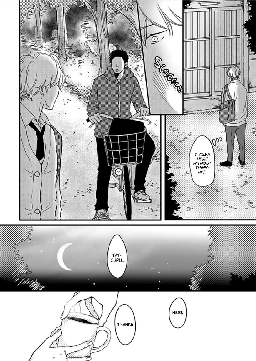 Omega Porn - Chapter 4 manhwa