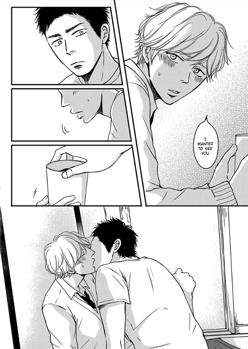 Omega Porn - Chapter 4 manhwa