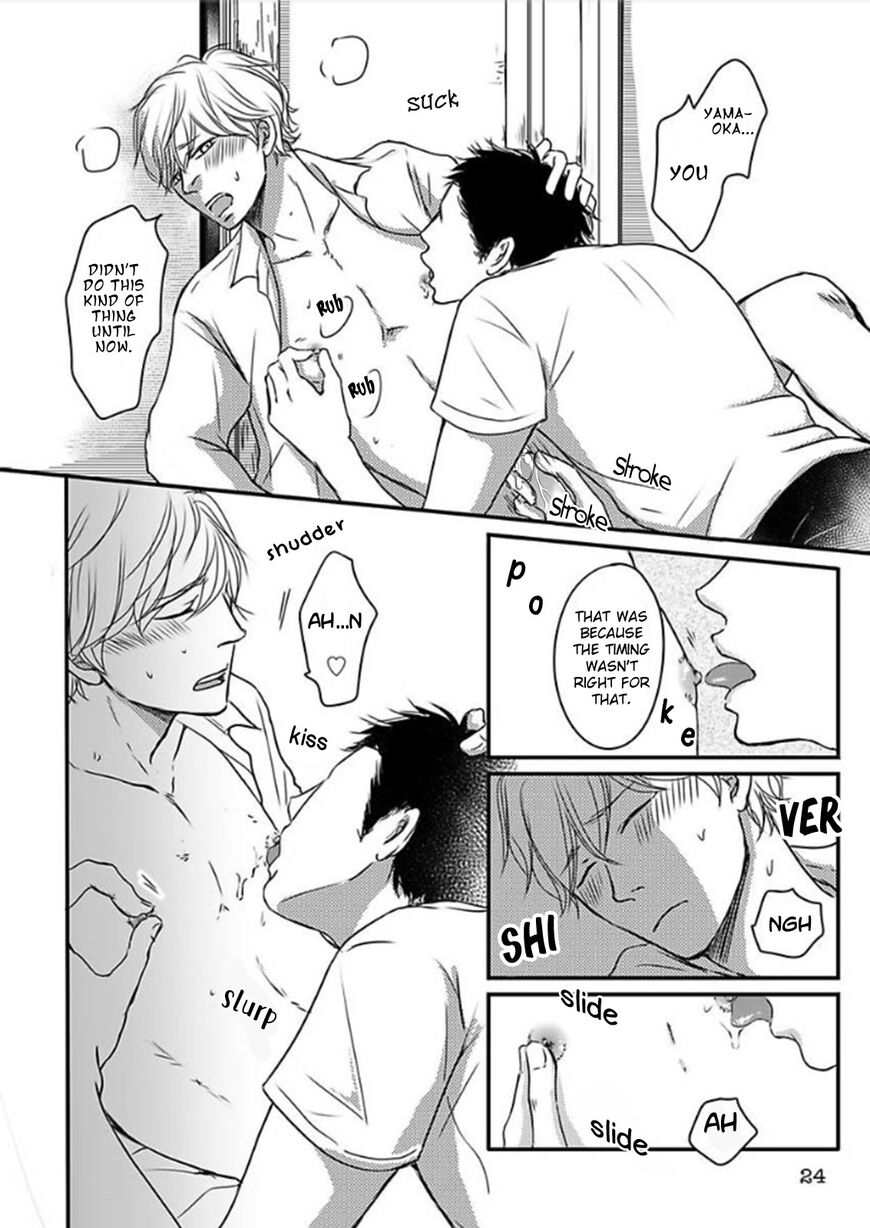 Omega Porn - Chapter 4 manhwa