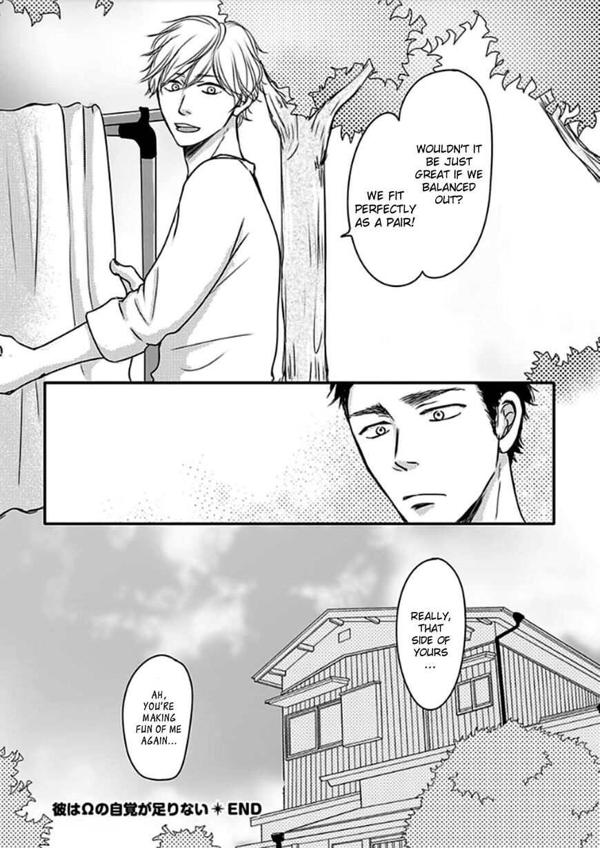 Omega Porn - Chapter 4 manhwa