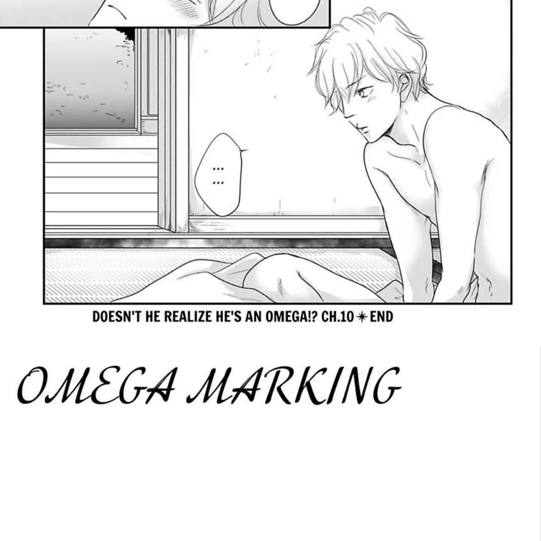 Omega Porn - Chapter 40 manhwa