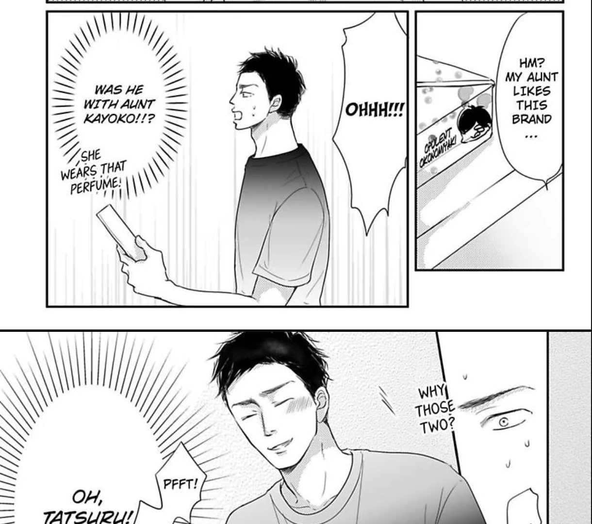 Omega Porn - Chapter 41 manhwa