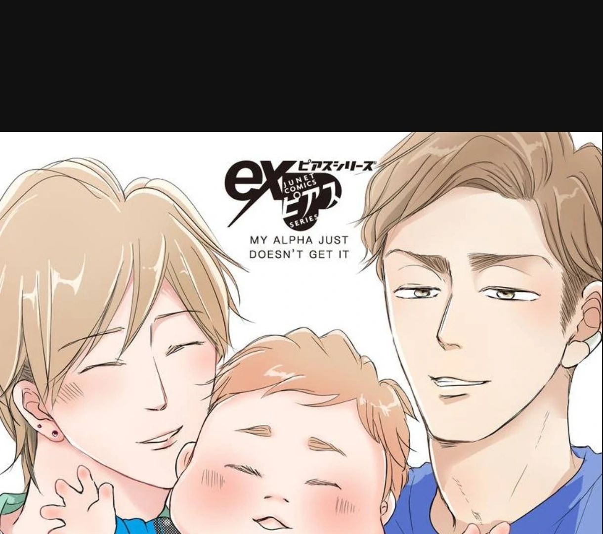 Omega Porn - Chapter 42 manhwa