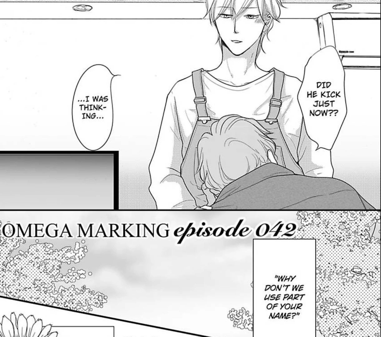 Omega Porn - Chapter 42 manhwa