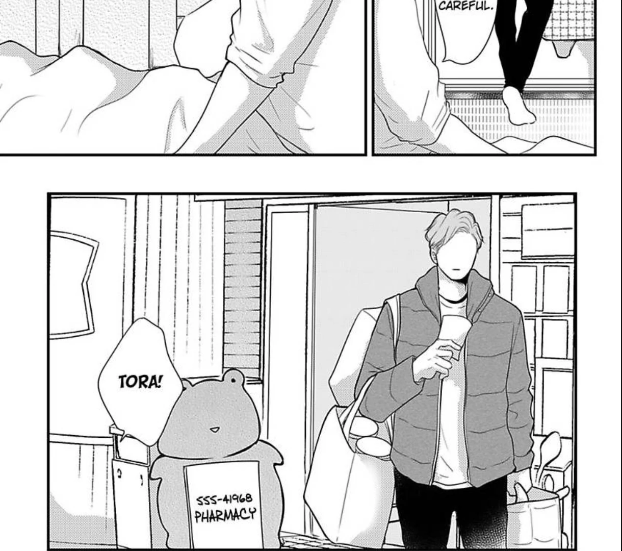 Omega Porn - Chapter 42 manhwa