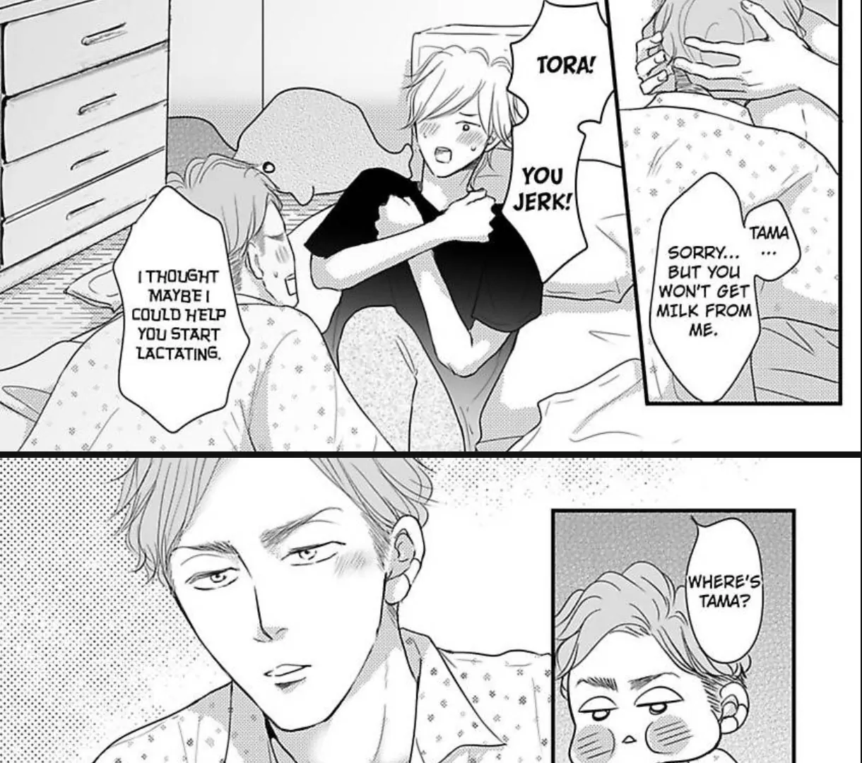 Omega Porn - Chapter 42 manhwa