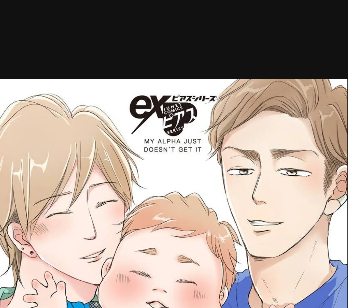 Omega Porn - Chapter 43 manhwa