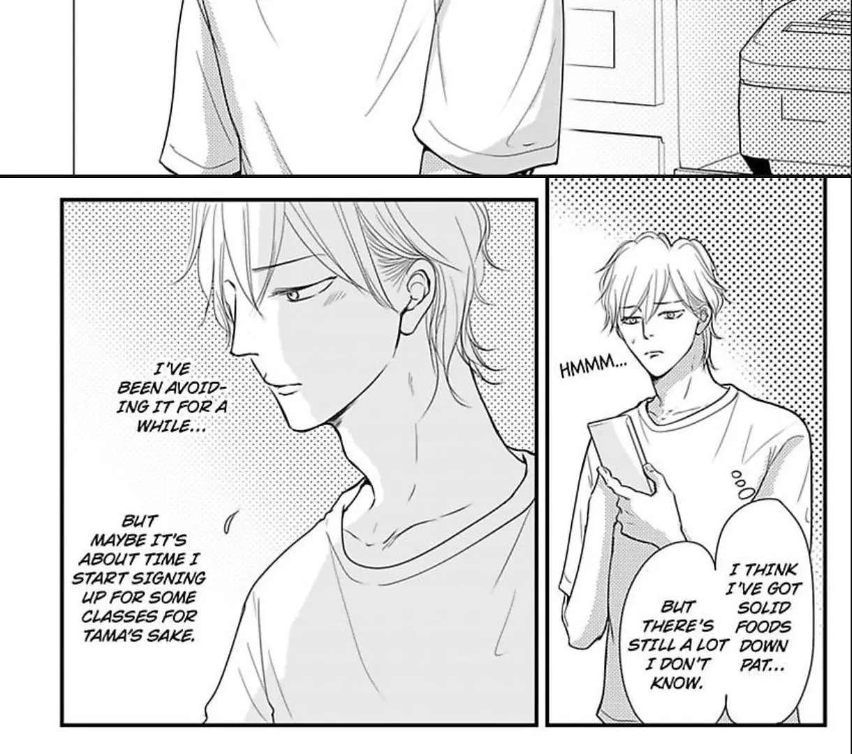 Omega Porn - Chapter 43 manhwa
