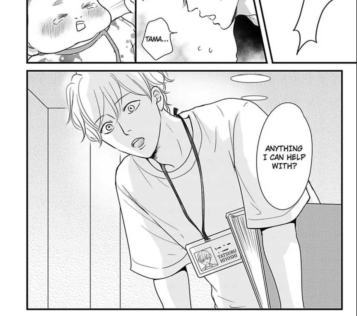 Omega Porn - Chapter 43 manhwa