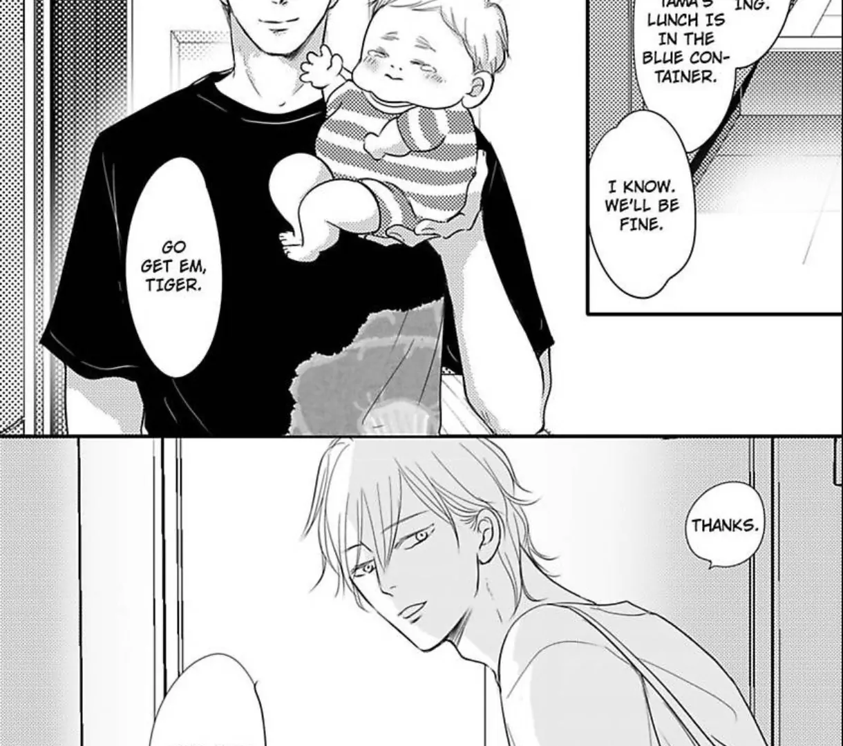 Omega Porn - Chapter 43 manhwa