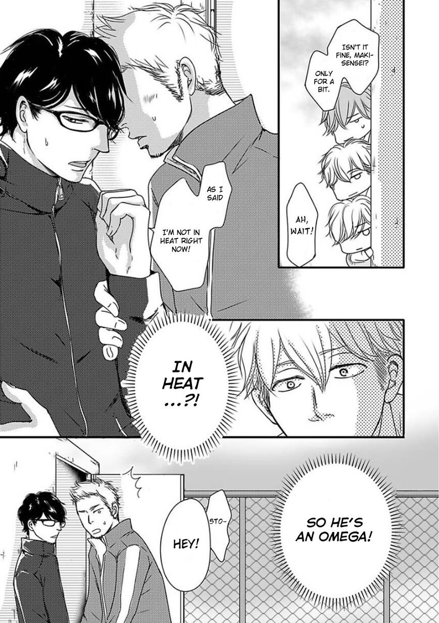 Omega Porn - Chapter 5 manhwa