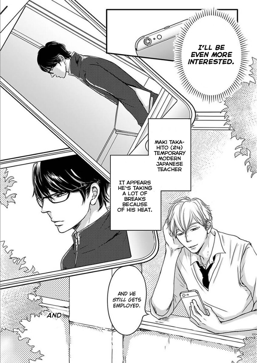 Omega Porn - Chapter 5 manhwa