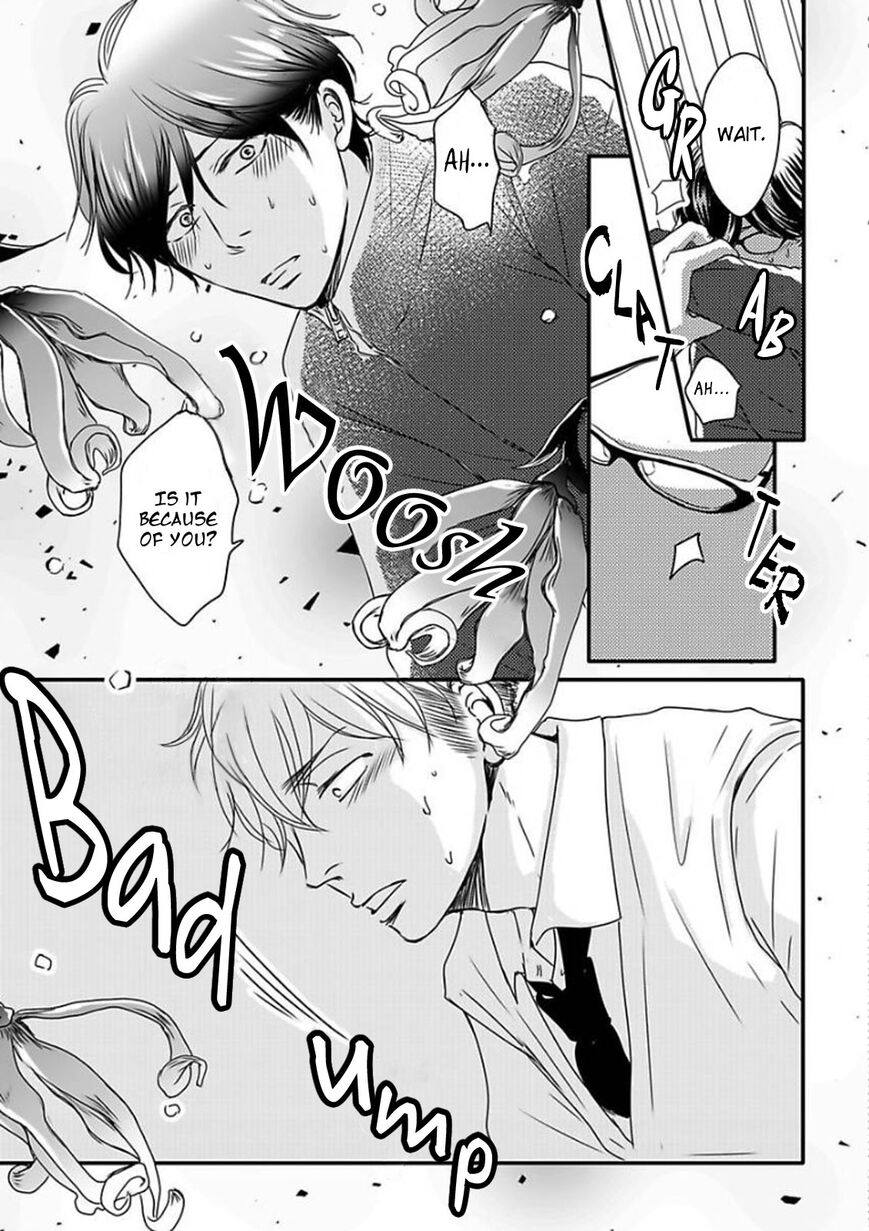 Omega Porn - Chapter 5 manhwa