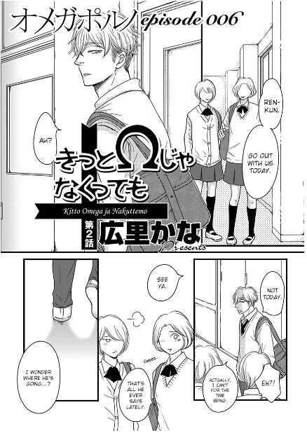 Omega Porn - Chapter 6 manhwa