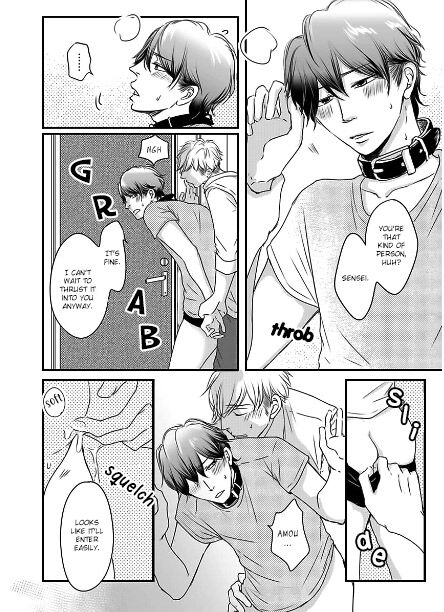 Omega Porn - Chapter 6 manhwa