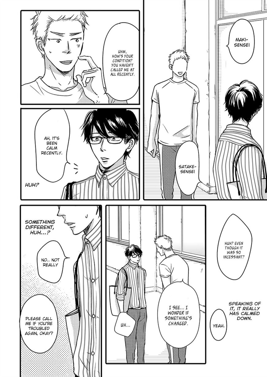 Omega Porn - Chapter 7 manhwa