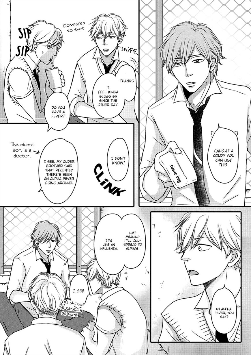 Omega Porn - Chapter 7 manhwa