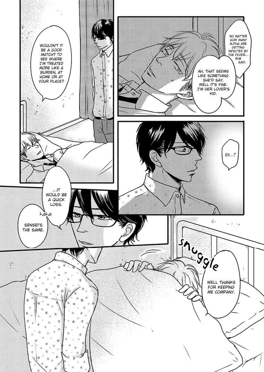 Omega Porn - Chapter 7 manhwa