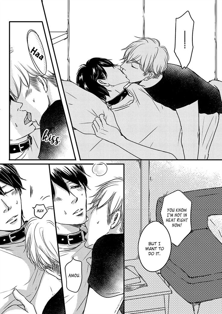 Omega Porn - Chapter 7 manhwa