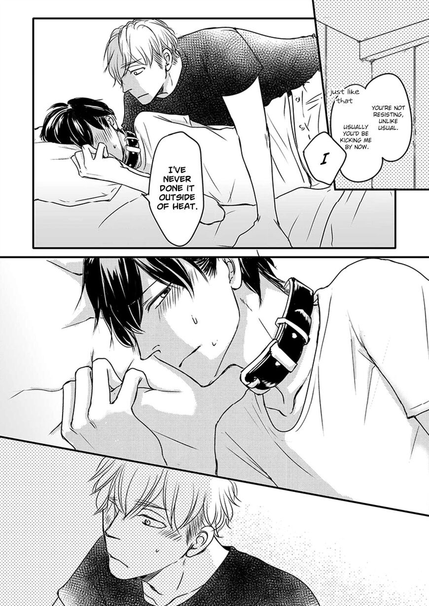 Omega Porn - Chapter 7 manhwa