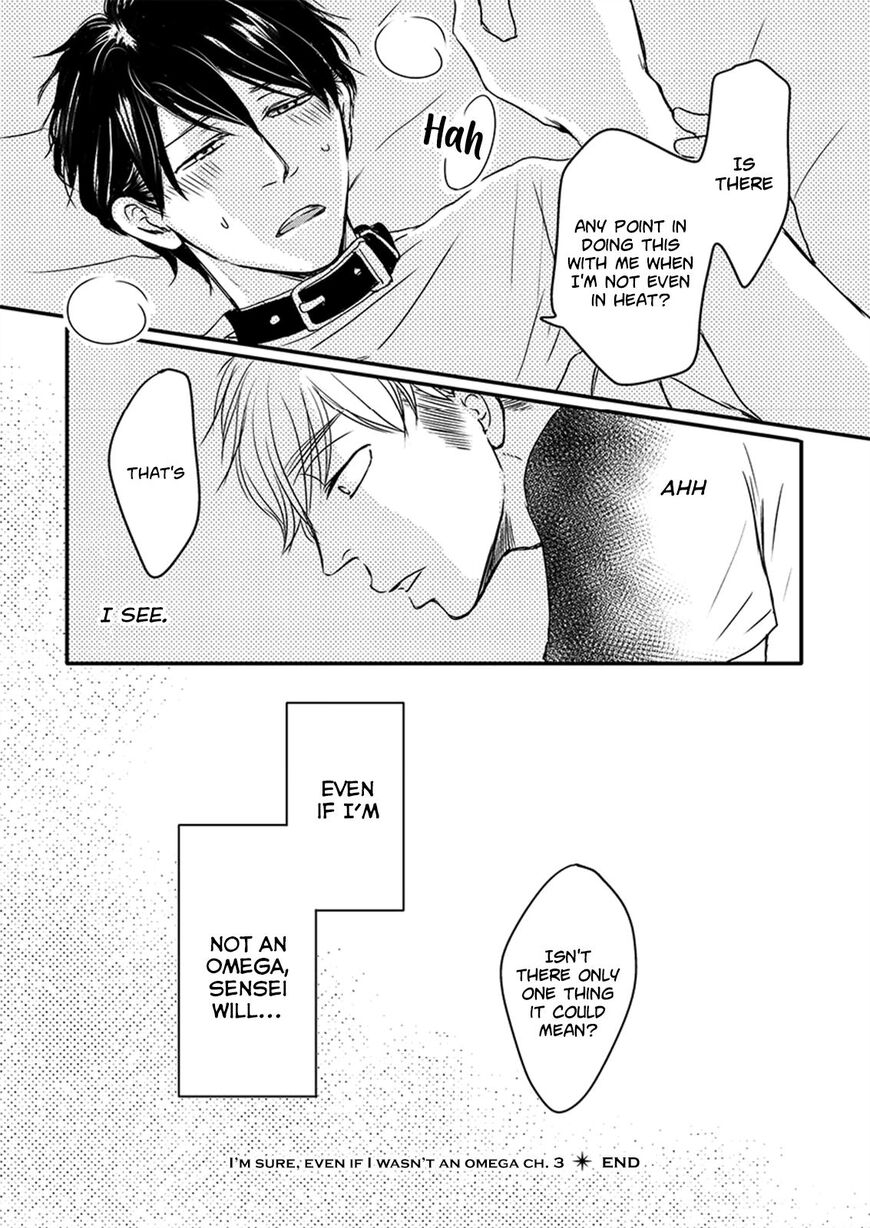 Omega Porn - Chapter 7 manhwa