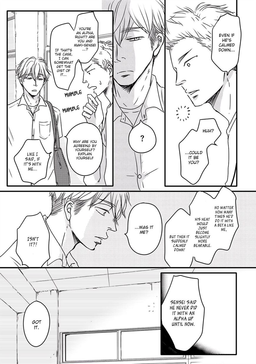 Omega Porn - Chapter 8 manhwa