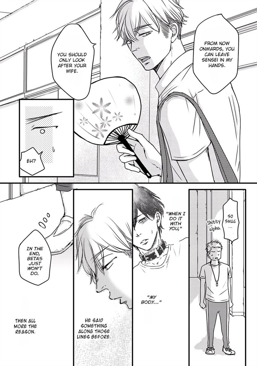 Omega Porn - Chapter 8 manhwa