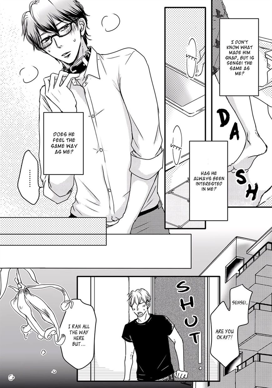 Omega Porn - Chapter 8 manhwa
