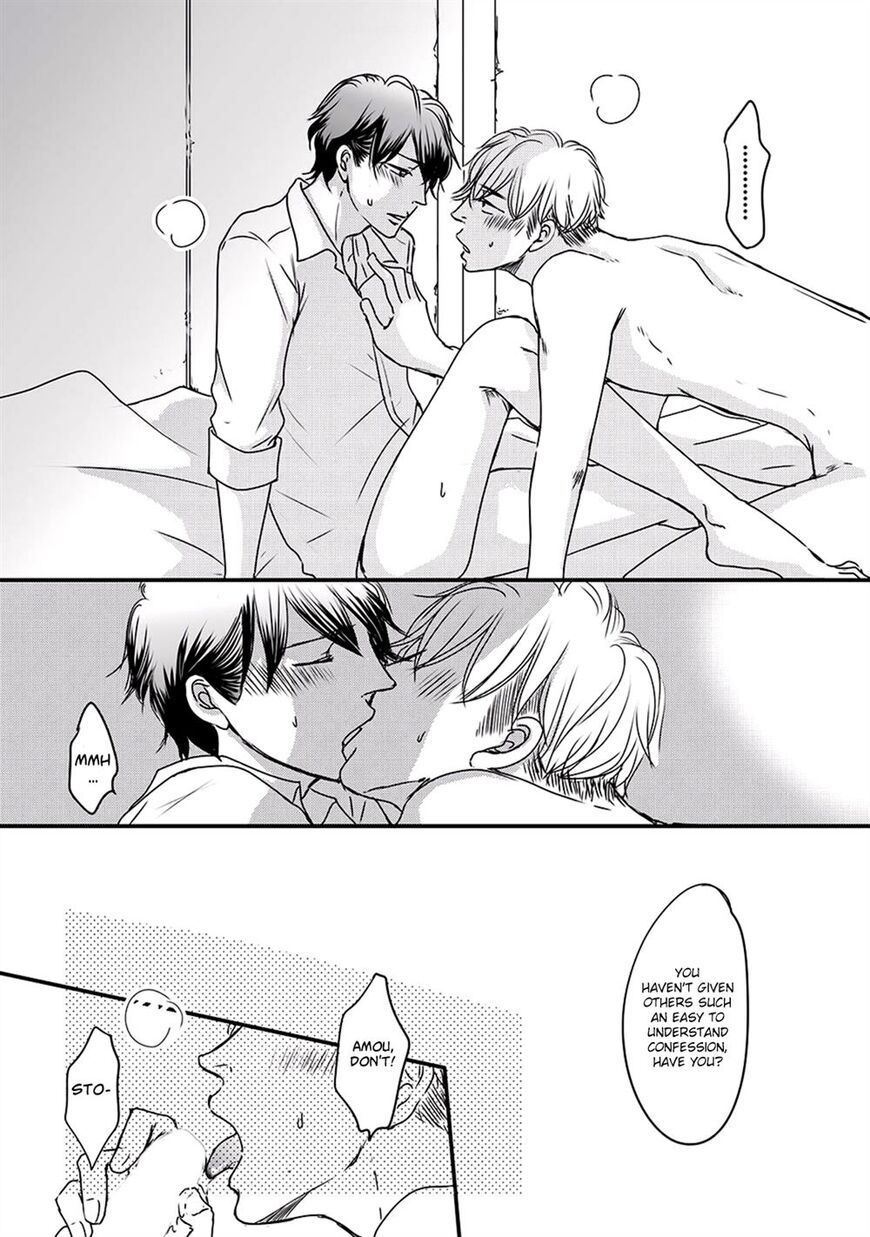 Omega Porn - Chapter 8 manhwa