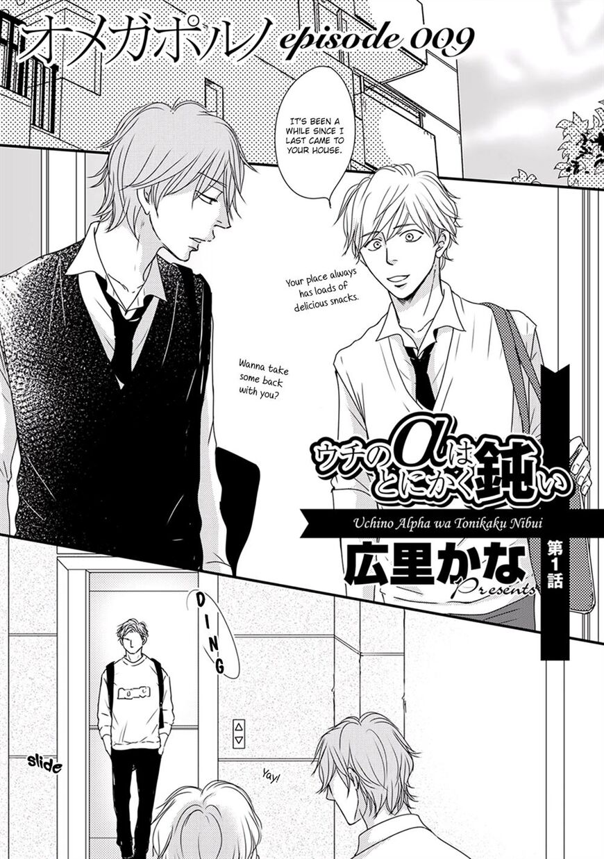 Omega Porn - Chapter 9 manhwa