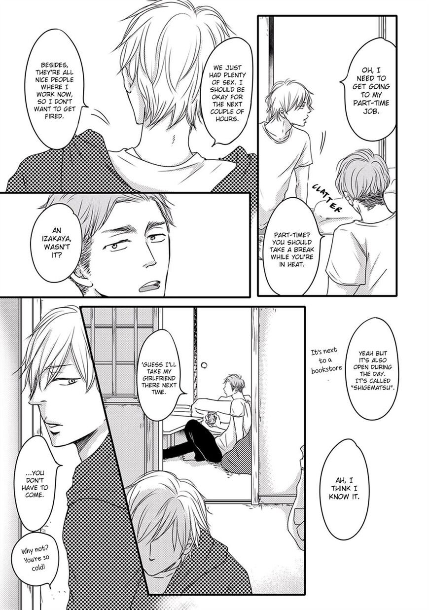 Omega Porn - Chapter 9 manhwa