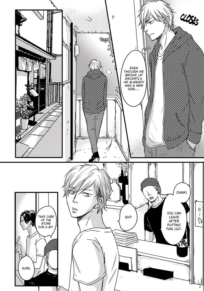 Omega Porn - Chapter 9 manhwa