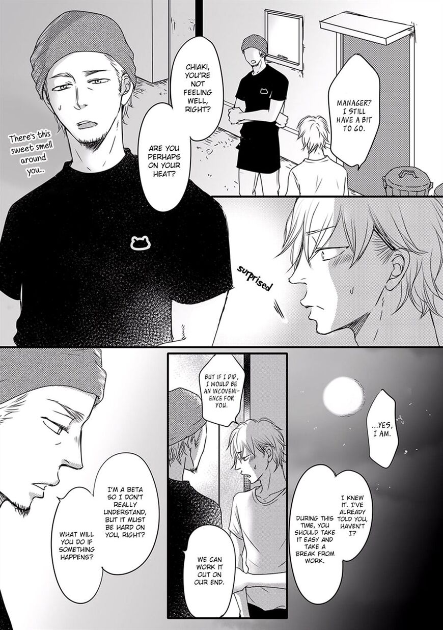 Omega Porn - Chapter 9 manhwa