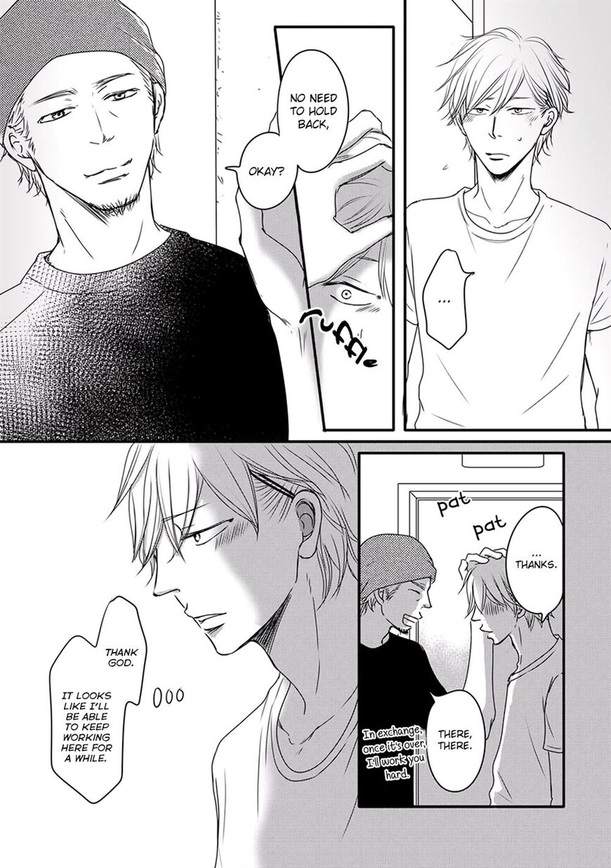 Omega Porn - Chapter 9 manhwa
