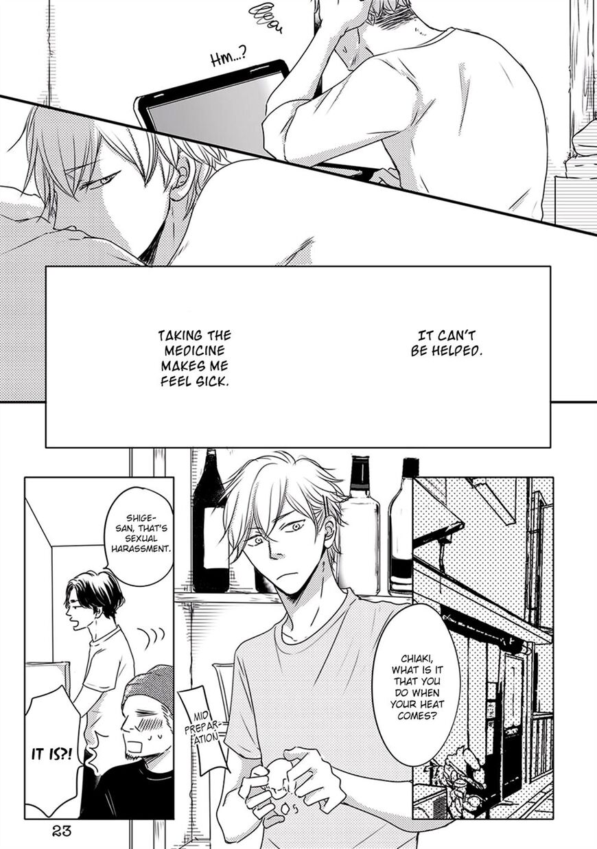 Omega Porn - Chapter 9 manhwa