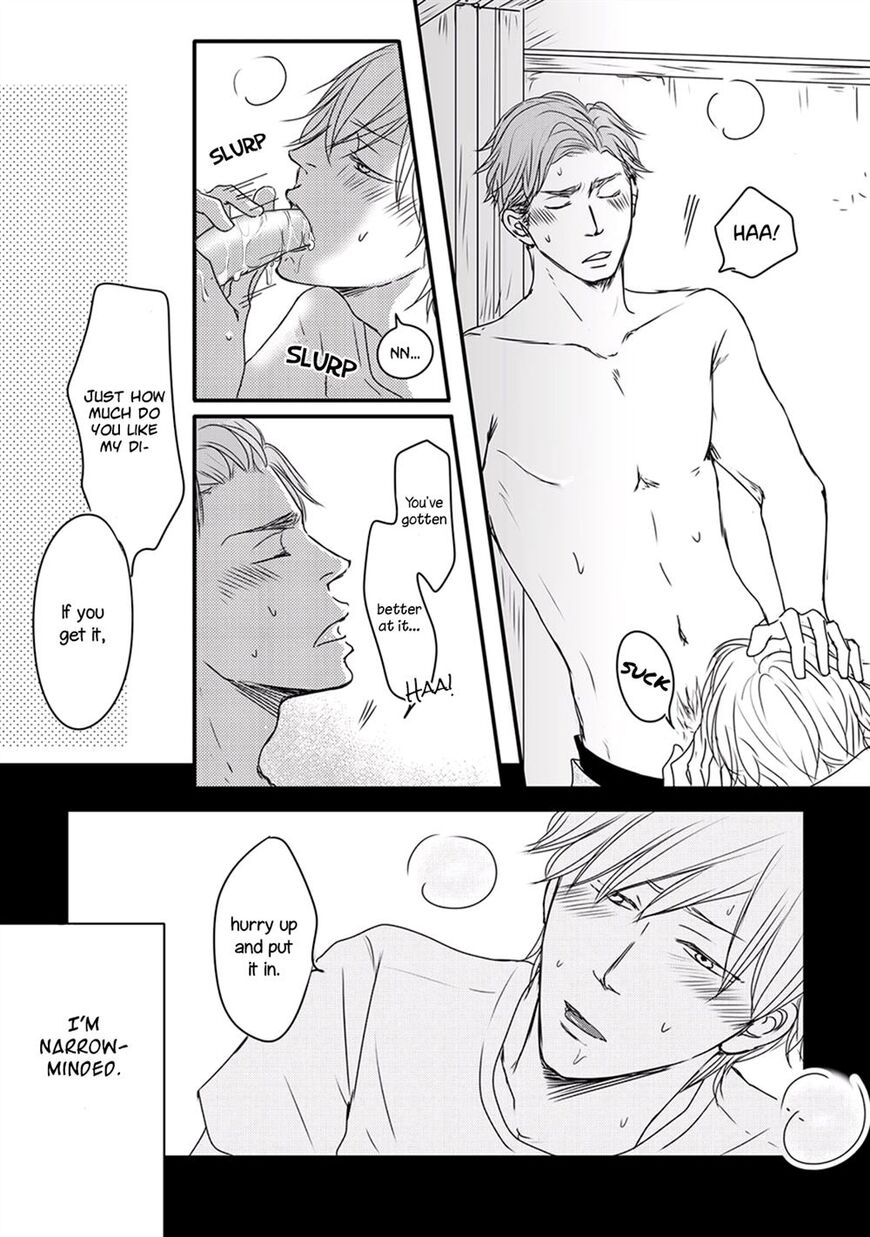 Omega Porn - Chapter 9 manhwa
