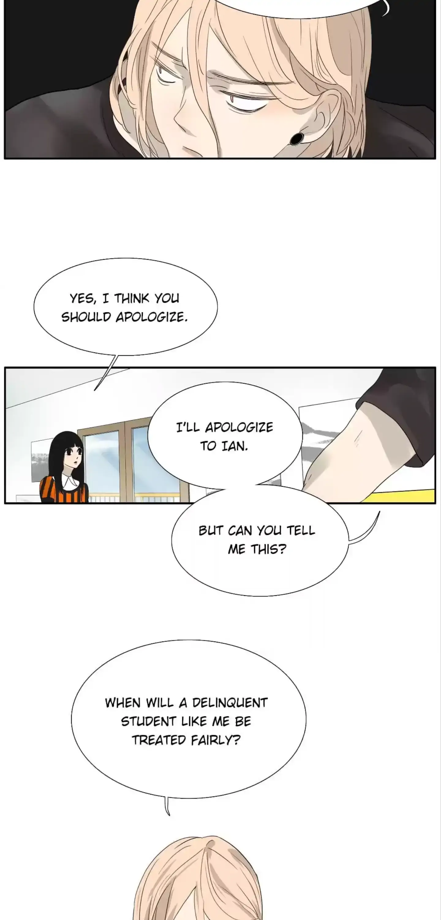 BROMANCE (Official) - Chapter 105 manhwa